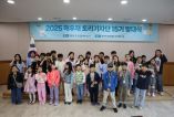 2025.05.05.丮ڴ ߴ